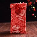 Chinese Style Brocade Red Envelope, Lucky Money Pocket, Cloth Red Pocket with Chinese Style, Used for Wedding, Money.