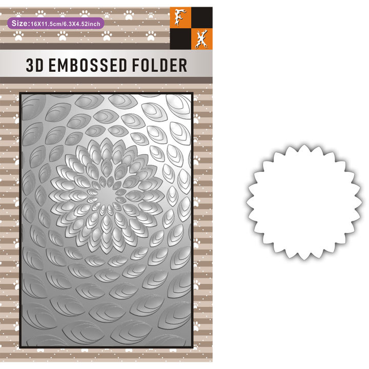 3D embossed folder and matching die-cutting - vortex, with geometric pattern rhythm carnival as the theme, durable plastic, suit