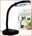 Table Lemp With Magnifying Lens For Study And Work Ultra Bright Lamp With On And Off Button. 