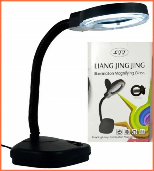Table Lemp With Magnifying Lens For Study And Work Ultra Bright Lamp With On And Off Button