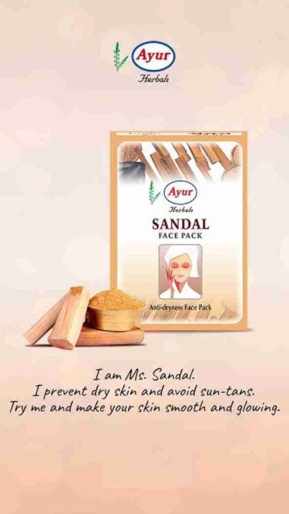 International Indian Product Ayur Herbal Facial Sandal Face Pack