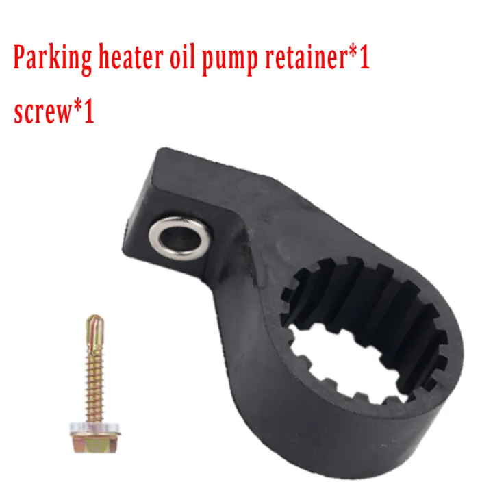 1/2Pcs%20Oil%20Pump%20Sleeve%20And%20Dovetail%20Screw%20Parking%20Heater%20Oil%20Pump%20Bracket%20Mute%20Sleeve%20Shock%20Absorption%20Protection%20Fixed%20-%20Image%203