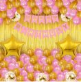 Happy Birthday Decoration Combo of 5 Items / Birthday Party Decoration Pink and Gold Theme. Pack of 33 Pcs Material Rubber and Foil. 