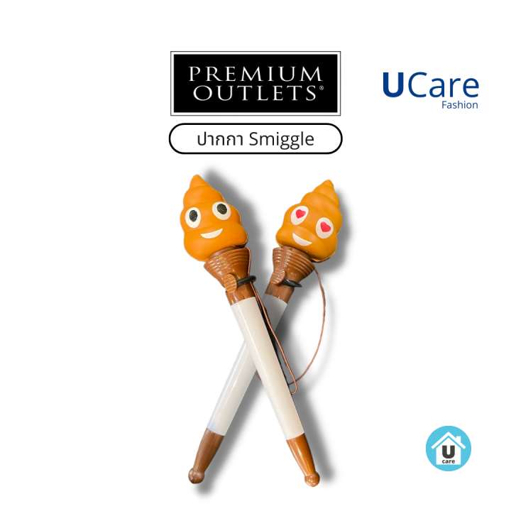 Smiggle%20pen%20black%20ink%20pen%20very%20cute%20pen%20cartoon%20pen%20original%20good%20use%20100%25%20genuine%20-%20Image%202