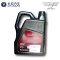 Engine Oil for Changan Karvaan. 