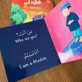 My Aqeedah - Board Book in English and Arabic - Bilingual Board Book - Kids Books - Islamic books for children - Arabic books - English Islamic Hard Book for kids - Book on Islam - Book on Belief of Islam - Children books - Toddler Books - Babies books. 