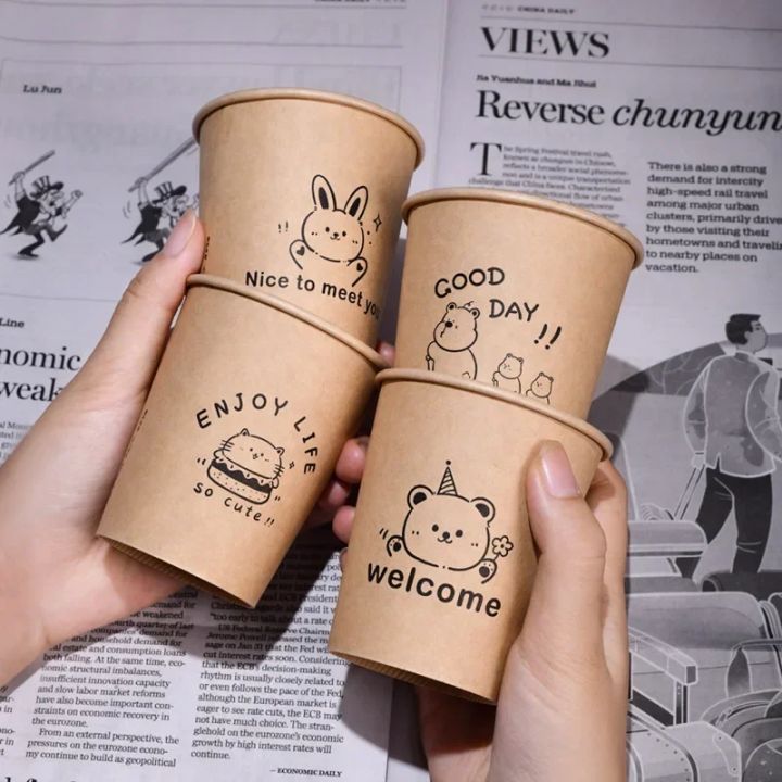 50PCS%20250ml%20Disposable%20Biodegradable%20Paper%20Cup%20Tasting%20Cup%20Coffee%20Tea%20Milk%20Cup%20Party%20Supplies%20Drinking%20Tool%20BirthdayTableware%20-%20Image%205
