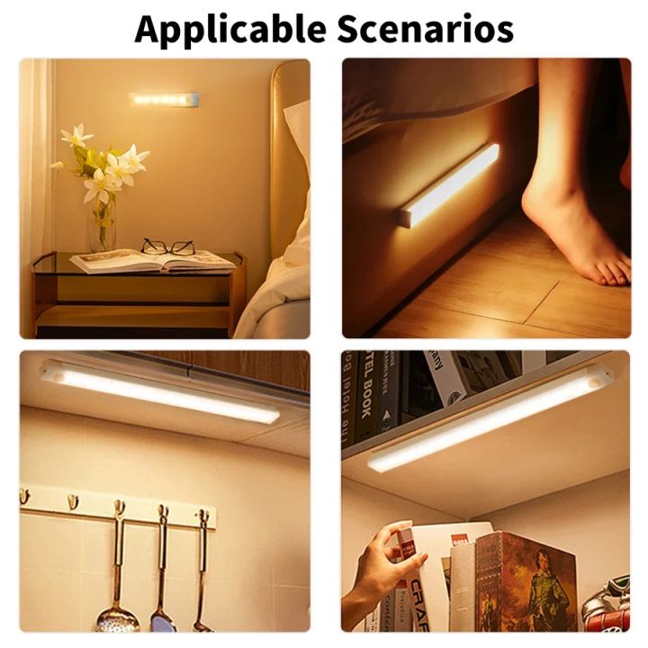 Rechargeable%20PIR%20Motion%20Sensor%20LED%20Bar%20Lights%20Human%20Infared%20Induction%20Night%20Light%20Portable%20Kitchen%20Cabinet%20Light%2010/20/30/50cm%20-%20Image%207
