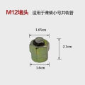 Common Rail Tube Plug Common Rail Injector Cap Common Rail Injector Tube Block-Off Tool Sealing Plug M12 M14 M16 M18 M20. 