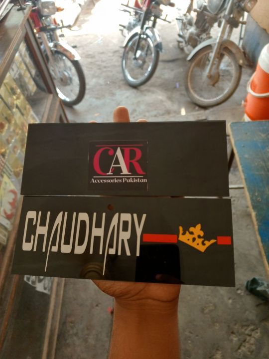 custom name plate bike