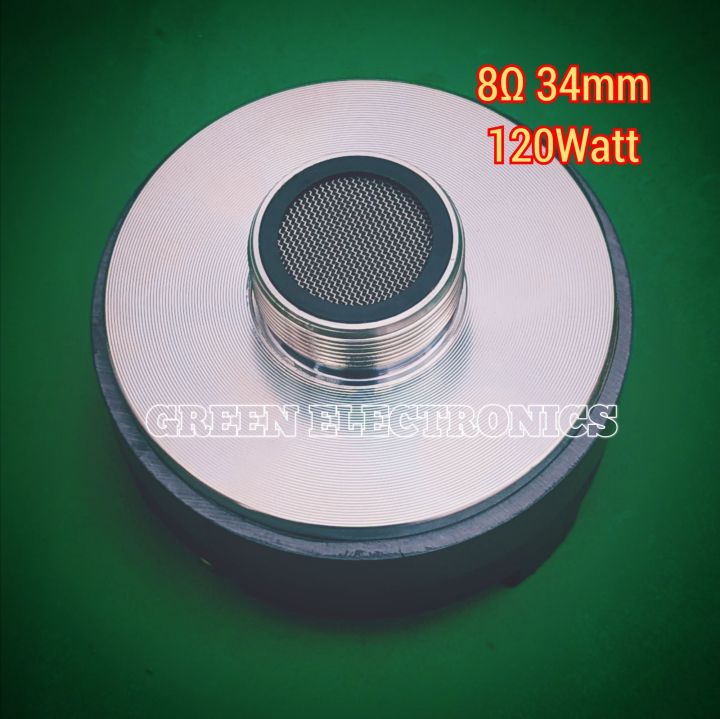 34mm%20magnet%20horn%20tweeter%20high%20quality%20BM%20HORN%20TWEETER%20Speaker%20Titanium-film%20Tweeter%20Driver%20Head%20120w%208ohm%2034mm%20Voice%20Coil%20Diameter%20-%20Image%203