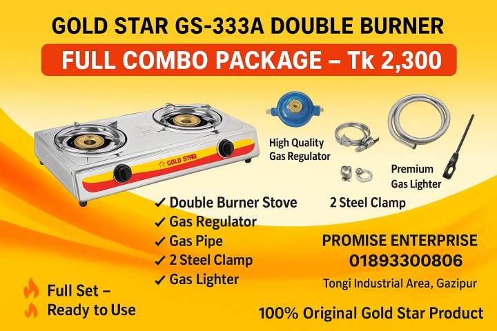 Gold Star GS-333A Double Burner Gas Stove