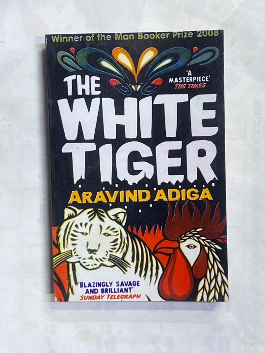 THE WHITE TIGER BY ARAVIND ADIGA