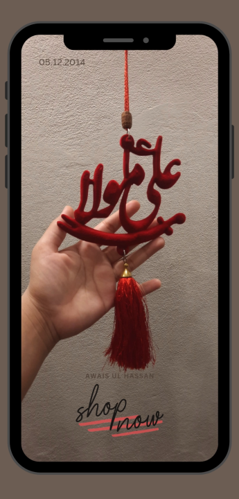Mola Ali Car Hanging – Velvet Coated Islamic Rearview Mirror Decoration