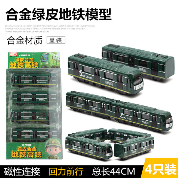 Subway%20Bus%20Train%20high-speed%20rail%20High%20Simulation%20Diecast%20Car%20Metal%20Alloy%20Model%20Car%20decoration%20display%20collection%20s%20-%20Image%205