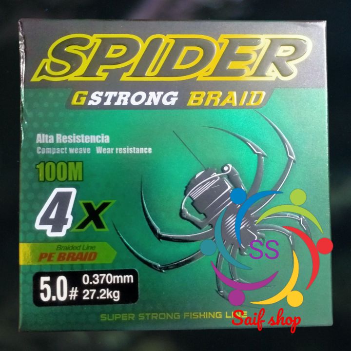 SPIDER%20%20or%20daragon%20gstrong%20braid%20fishing%20line%205.0%2037mm%20-%20Image%202