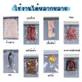 【Free 10 sache】 TK-001 vacuum sealer, vacuum sealer, sealer, bag sealer, vacuum sealer. 
