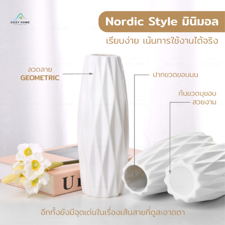 Nordic%20style%20white%20plastic%20vase%20non-crack%20flower%20vase%20for%20home%20decoration%20desk%20vase%20photo%20props%20ABS%20plastic%20corner%20decoration%20simulation%20vase%20-%20Image%206