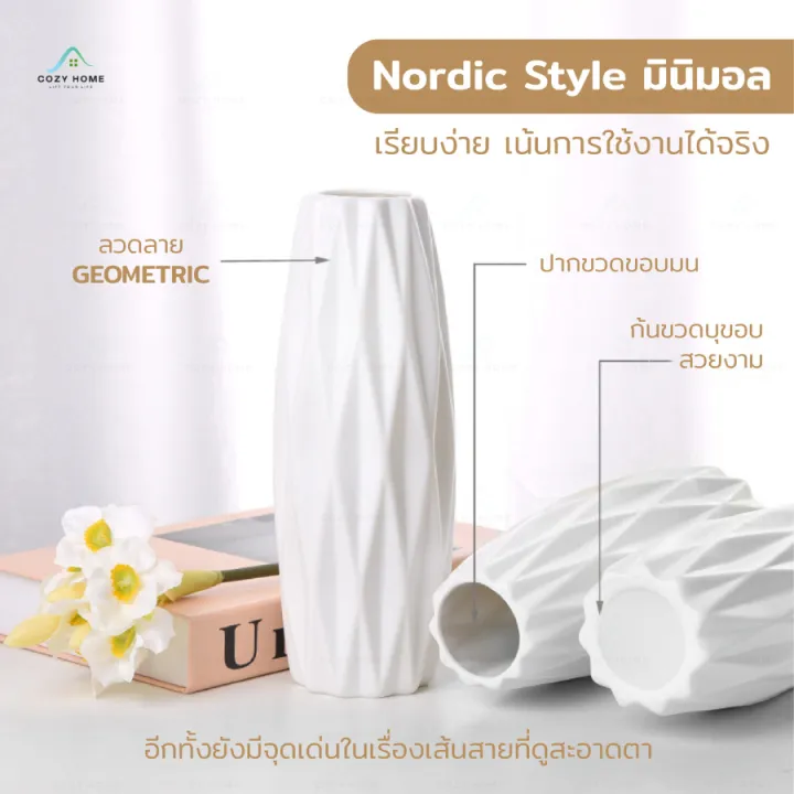 Nordic%20style%20white%20plastic%20vase%20non-crack%20flower%20vase%20for%20home%20decoration%20desk%20vase%20photo%20props%20ABS%20plastic%20corner%20decoration%20simulation%20vase%20-%20Image%206