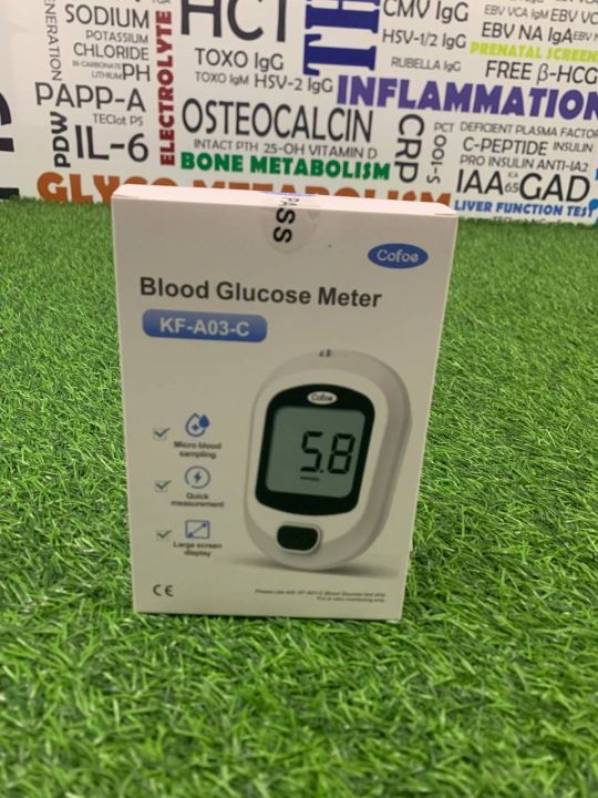 Cofoe Blood Glucose Meter KF-A03-C