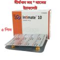 Intimate Medicin Power for man Long time 10 mg (5 Tablet). 