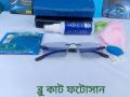 Polo fashion rimless blue Cut photosun lens antireflection uv protection (1pis). 