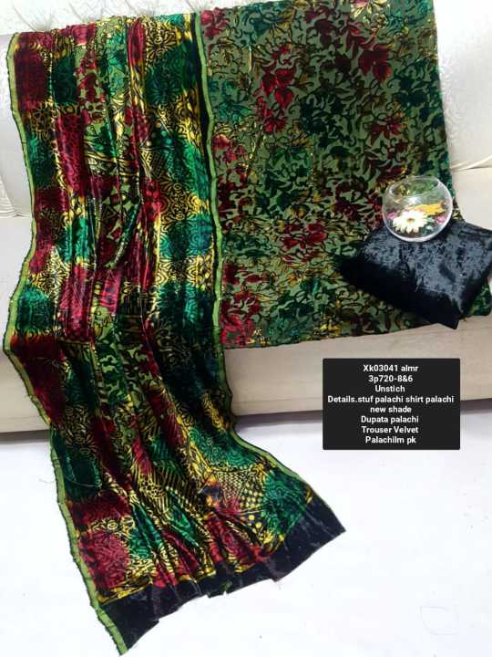 W%20Palachi%20shirt%20palachi%20new%20shade%0ADupata%20palachi%20%0ATrouser%20Velvet%20%0APalachilm%20pk%F0%9F%8C%9F%20*New%20Arrival%20New%20Design*%20%F0%9F%8C%9F%0A%20%20%20*%F0%9F%8E%8ABeautifull%20New%20Design%20New%20Shades%20palachi%20Suits%20Collection%202024-25%20%F0%9F%8E%8A*%20%0A%F0%9F%8C%B9%F0%9F%8C%B9%F0%9F%8C%B9%F0%9F%8C%B9%F0%9F%8C%B9%F0%9F%8C%B9%F0%9F%8C%B9%F0%9F%8C%B9%F0%9F%8C%B9%20-%20Image%206