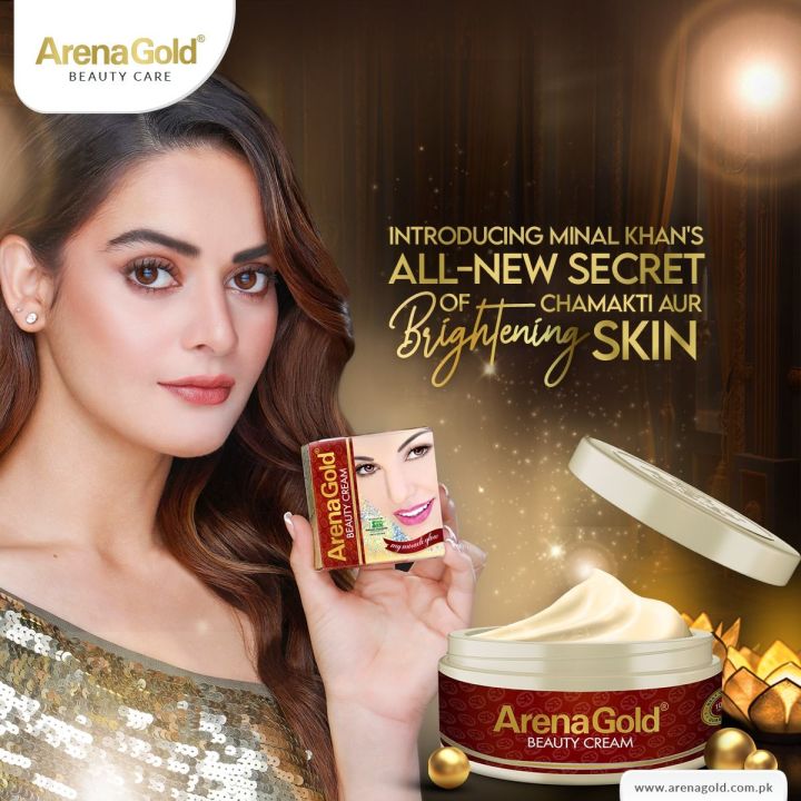 Areena Gold Beauty Cream my miracle glow