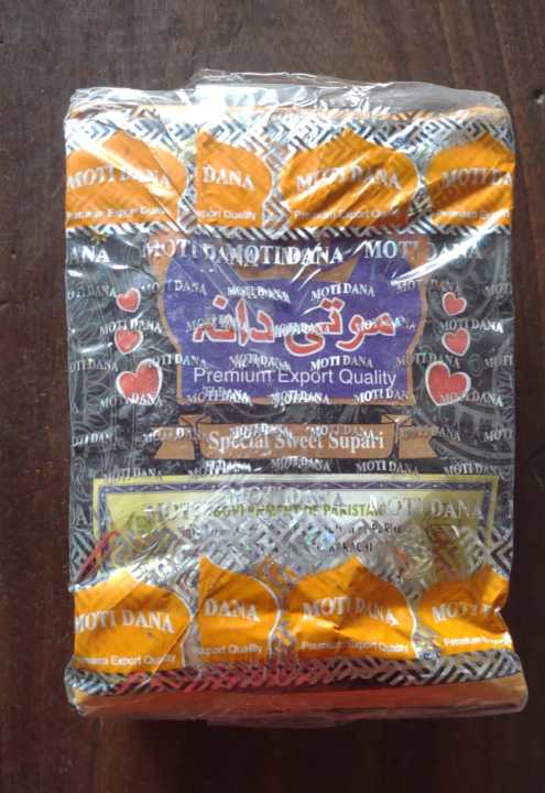 Moti Dana sweet suppari box pack