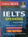 Makkar IELTS Speaking by Dr.Kiranpreet kaur Makkar JANUARY - APRIL  2025 (Final Verson). 