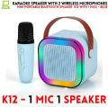 K12 Wireless Mic With Speaker - Single / Double RGB 7 Colour Dancing Light Karaoke Mic With Portable Bluetooth Microphone For Recording With Speaker Bluetooth wireless speaker and microphone 3 in 1 USB/AUX/SD Card Slot Karaoke Handheld Microphone. 