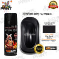 Samurai spray paint, matte black, code 29/109a. 