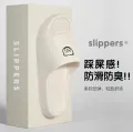 Summer Fashion Men's Slippers Printting Little Bear Sandals  Casual Shoes Couple. 