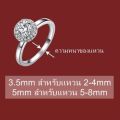 Ring minimizer silicone spiral ring loose fit ring loose fit all products ready to ship from Thailand. 