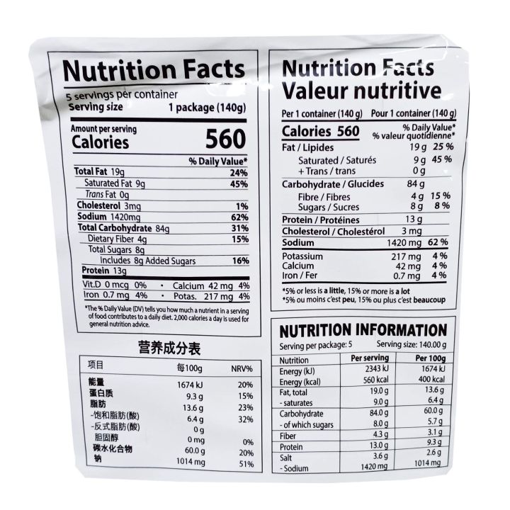 Samyang%20Jjajang%20Hot%20Chicken%20Flavour%20Ramen%20Buldak,%20140g%20X%20Pack%20of%205-%20700g%20-%20Image%204