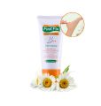 Mistine Foot Fix Anti - Cracked Cream - 50G. 