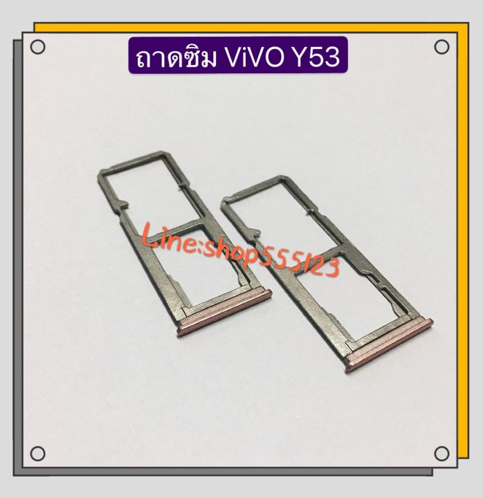 SIM%20tray%20(simdoor)%20Vivo%20Y19%20/%20Y53%20/%20Y55%20/%20Y66%20/%20Y71%20/%20Y81/Y83/Y85%20-%20Image%206