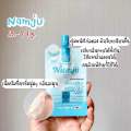 Numju underarm bright cream. 