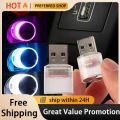 1pcs Car Mini USB Lights LED Decorative Lights, Atmosphere Lights Car PC Computer Portable Lights, Plug And Play Without Battery. 