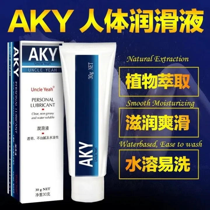 AKY%20Clear%20&%20Non-Greasy%20Personal%20Lubricant%20Gel%20%7C%20Water-Soluble,%20Non-Sticky,%20Flavoured%20%E2%80%93%2030g%20-%20Image%206