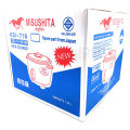 Misushita (PCM) rice cooker 1.1 liter KSI-111 model KSI-718 export quality. 