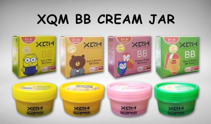 XANGOIMEI XQM Soft & Silky BB Cream Jar