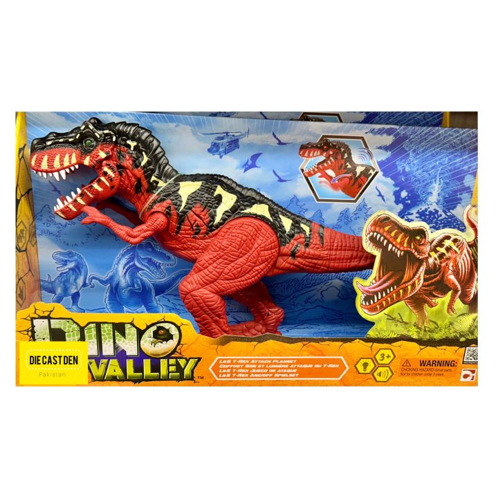 Dino%20Valley%20Toy%20Dinosaurs%20with%20Sound%20&%20Light%20-%20Image%205
