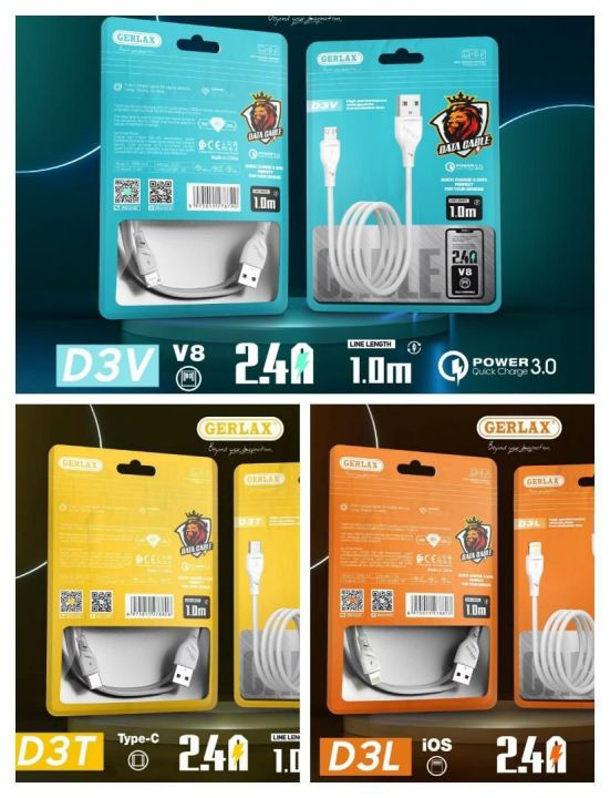 iPhone%20lighting%20cable%20original%201M%20GERLAX%20-%20Image%202