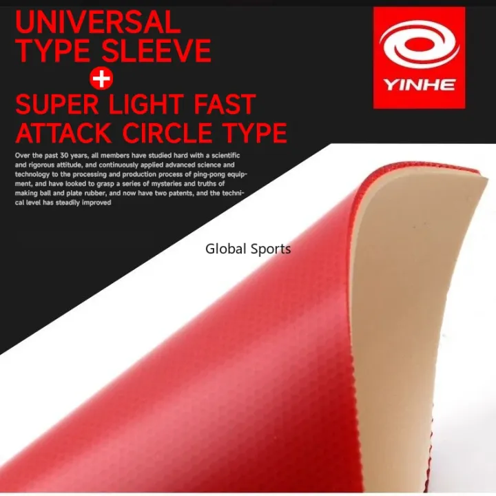 YINHE%20Table%20Tennis%20Rubber%209000D%209000E%20Sticky%20Rubbers%20Quick%20Attack%20Loop%20Pips-in%20Galaxy%209000D/9000E%20Yinhe%20Ping%20Pong%20Sponge%20-%20Image%204