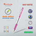 Quantum 007 hiitz ballpoint pen 0.7mm. blue ink with handle multicolor. 