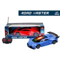 Road Master Car New Design Color. 