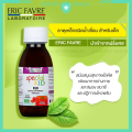 Eric Favre Special Kid Vitamin Syrup, Genuine from France.. 