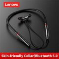 Lenovo HE05X Neckband Wireless Earphone by BD nGADGE. 