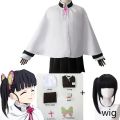 Kanao Tsuyuri Cosplay Kostuum Pruik Voor Volwassen Kinderen Volledige Sets Anime Kimetsu Cosplay Halloween Party Outfit Voor. 
